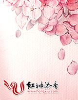 第一前夫，旧爱逃不掉
