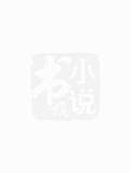 漫雨仙医小神农