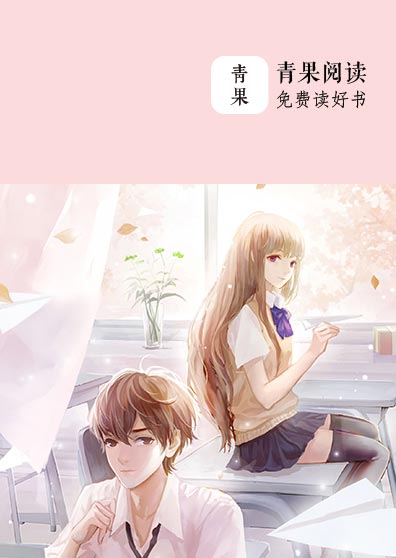 亿万妈咪：总裁大人快闪开
