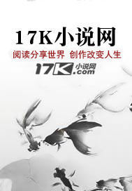小蝴蝶亲穿越之最强魔神系统
