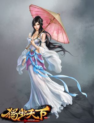 网游之独步武侠