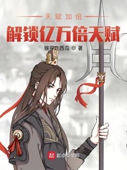 猴哥吃西瓜天赋加倍：解锁亿万倍天赋