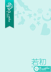 北极玄灵曲尽情伪