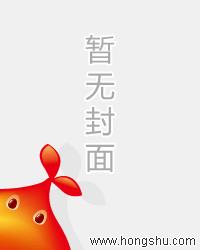 贴身狂医俏总裁