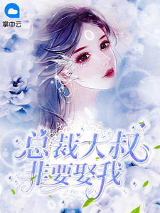 苏允诺苏允诺君少卿