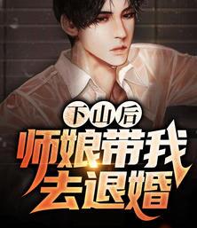 小影宁秦枫周凝雁