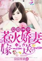重生之超神任务