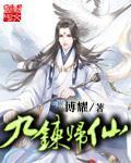 美人在上