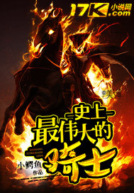 绿le芭蕉城外危城