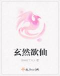 零之使魔之我的后宫