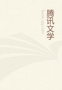 乱魔记