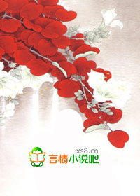 夕红晚爱锦绣田园，五朵金花