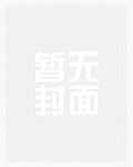 乐乐神阴阳通灵师