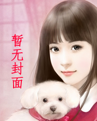 十月微微凉后宫上位记