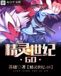 二次元异能系统