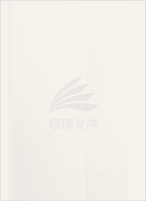 桃运微信