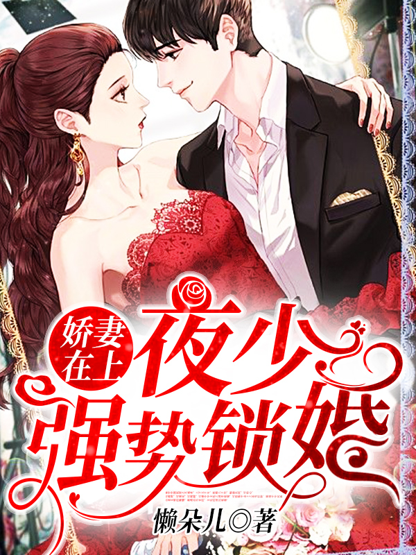 乐此一生大鉴宝师