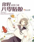 咸客重生影后小军嫂