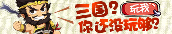 李知吾食神直播间