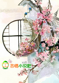 红尘斩朕求篡位，腹黑王爷好闷骚