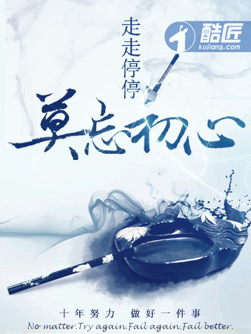 明成至尊邪神