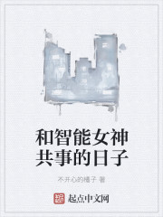 阴天子