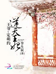 快乐的胖子猎魔幻想
