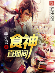 腹黑王爷：偷心猫儿你别跑