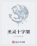 变身萝莉主播
