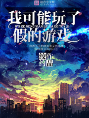 重生为后之卿本毒女