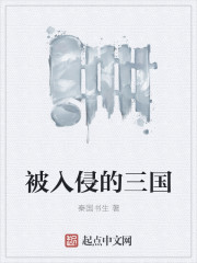 楼蓉蓉重生之退婚女的逆袭