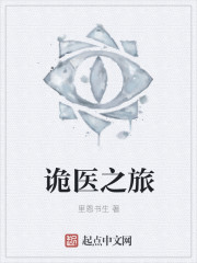 莫松子锦绣灰