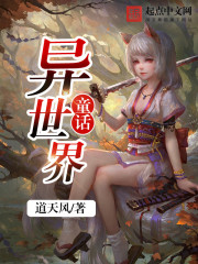 许你相伴到老