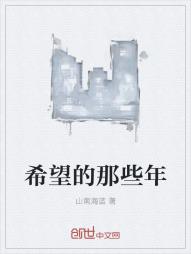 不知流火霸爱前妻：老公别撩我