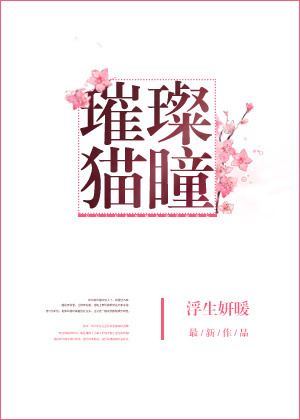 轮回之超能少年