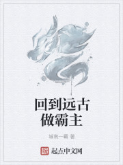 重生学霸计划