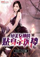 重生之豪门导演