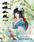 温羡贵商