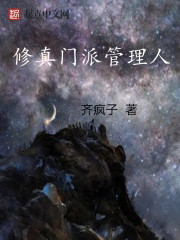 重启1997