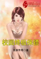 次元断章