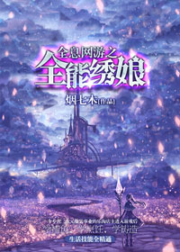 最后一颗子弹留给你