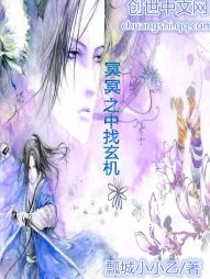 一介之人重启1996