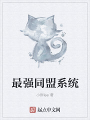 鬼叫崖往事