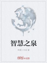 亚当德里亚万界至尊大领主