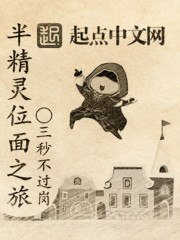 史上最强客户经理