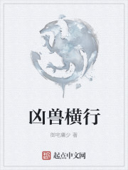 丹帝至尊