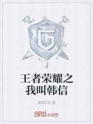 狂狼兵王