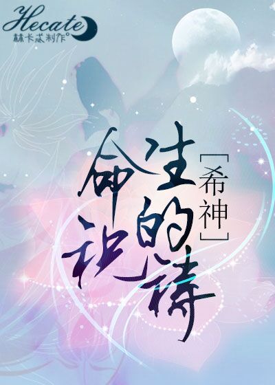 极品捉鬼系统