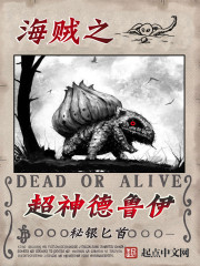 洛心辰不良宠婚