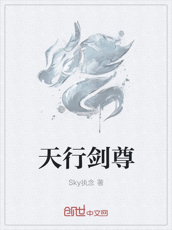 清凉小薄荷命运尾戒